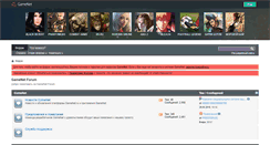 Desktop Screenshot of forum.gamenet.ru